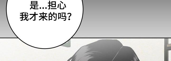 第28章：晚餐9