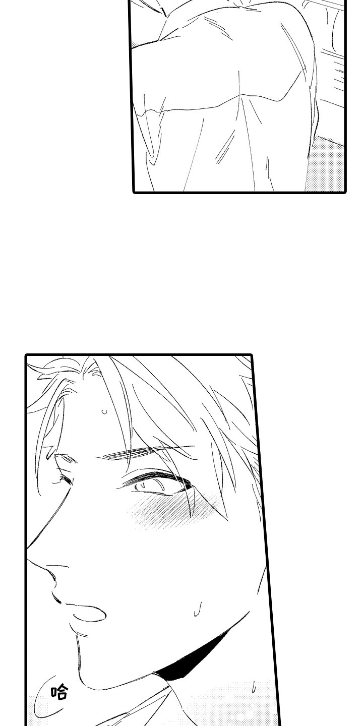 第3章：吻6