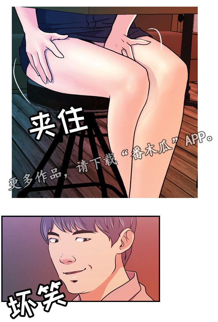 第17章：痛1