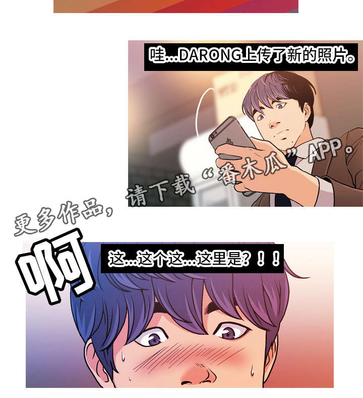 第17章：痛6