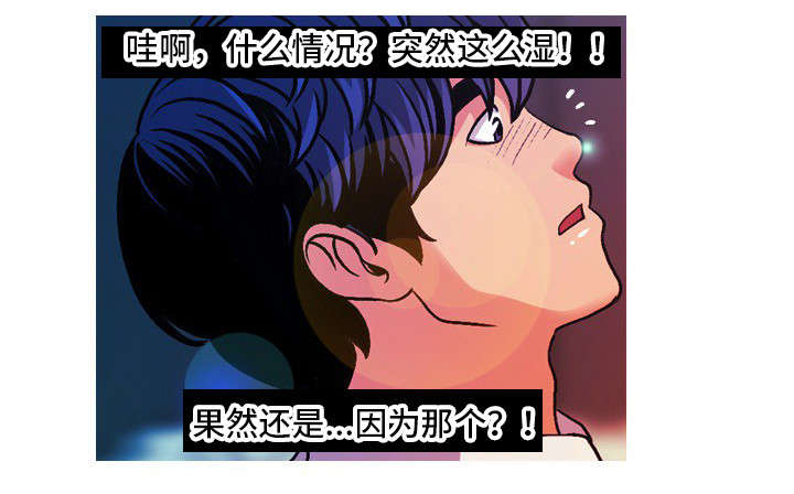 第22章：东窗事发1