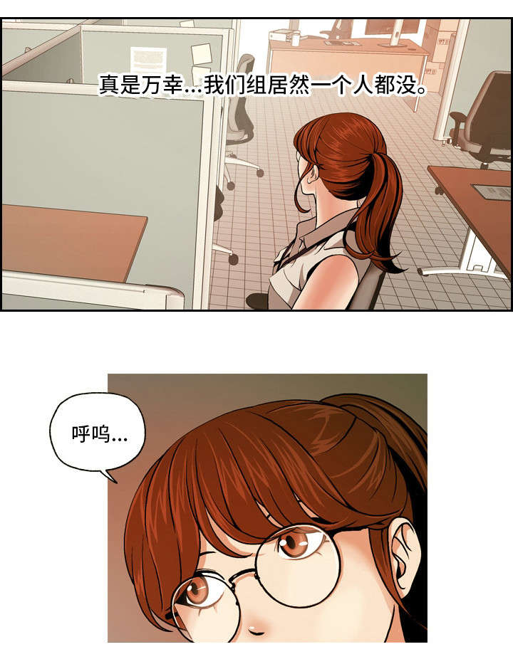 第2章：双面3