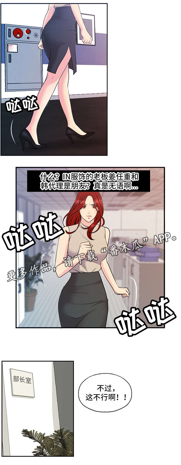 第13章：聊聊7
