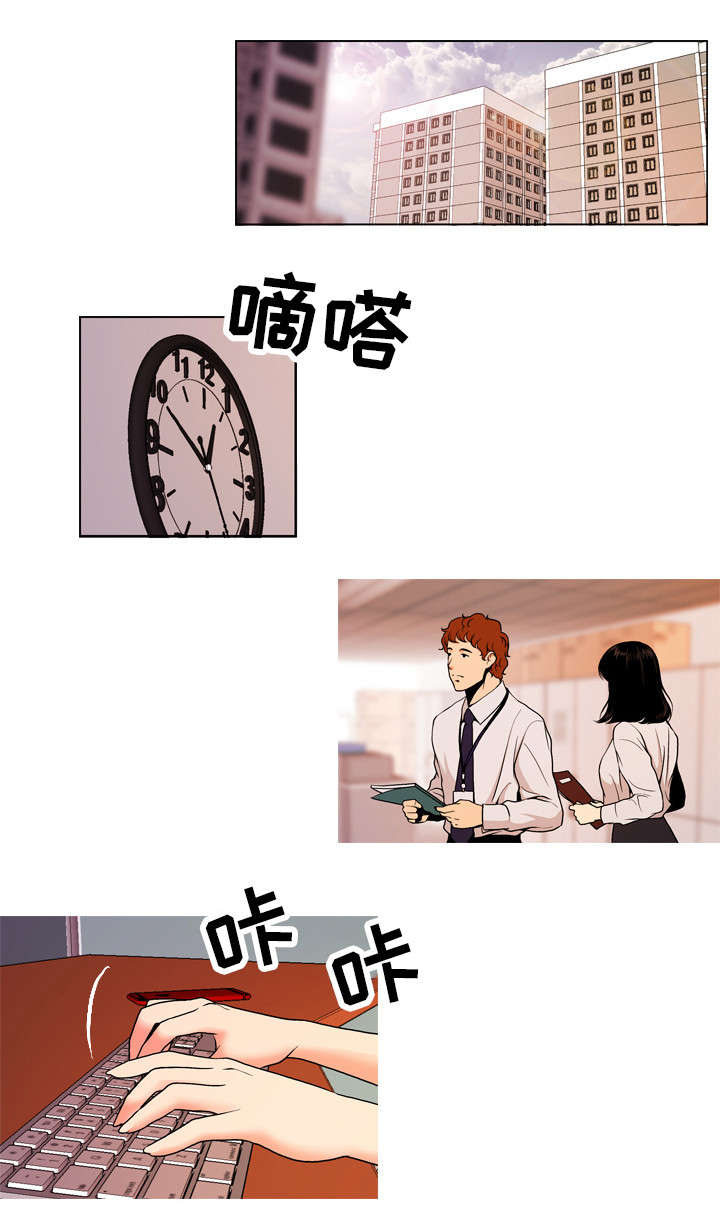 第2章：双面5