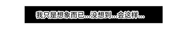 第11章：谢谢你5