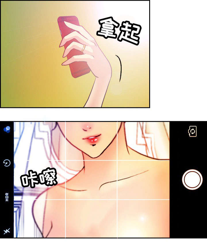 第26章：婚礼（完结）11