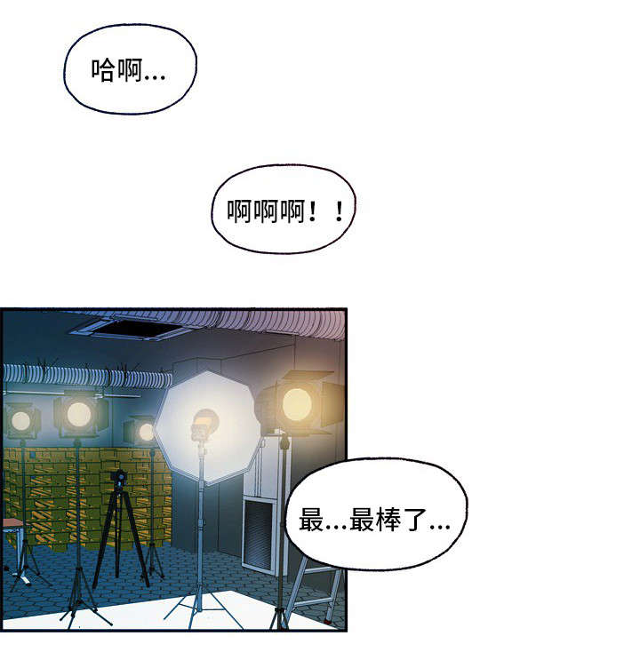 第22章：东窗事发4
