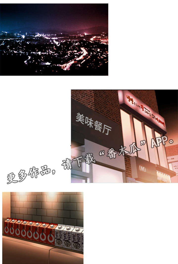 第16章：毫不客气14