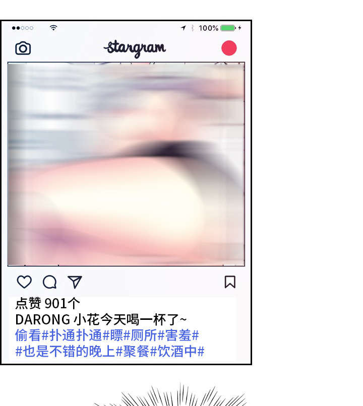 第17章：痛7