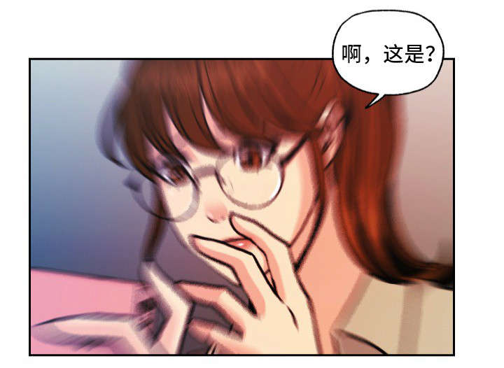 第22章：东窗事发15
