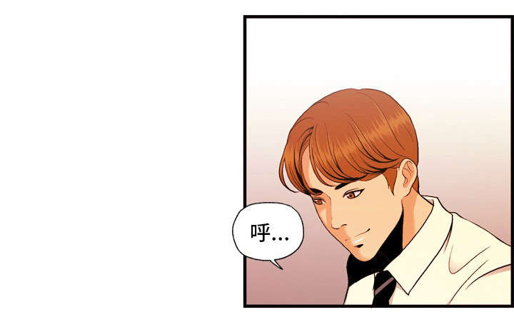 第16章：毫不客气1