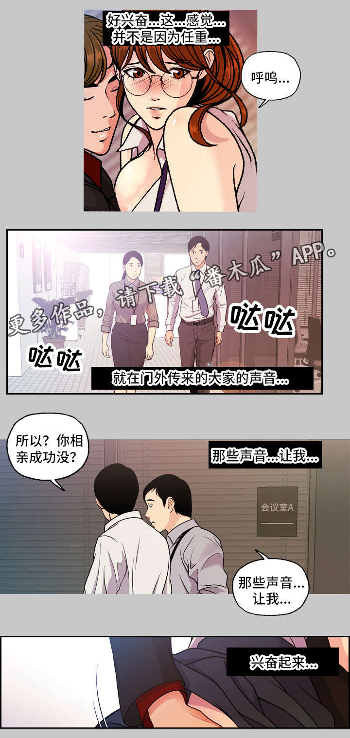 第9章：项目4