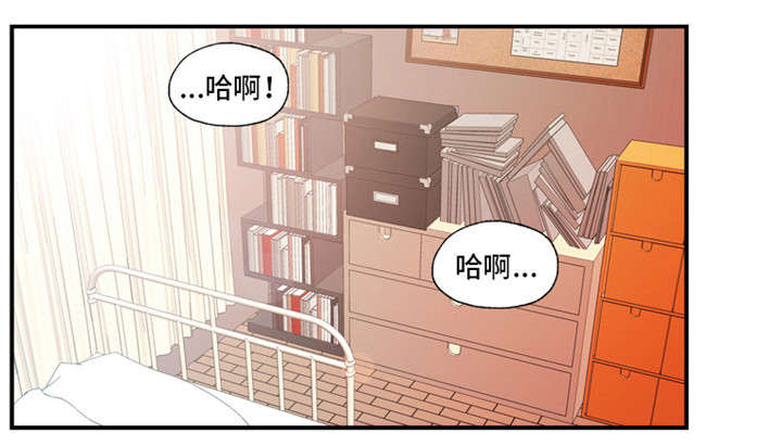 第11章：谢谢你6