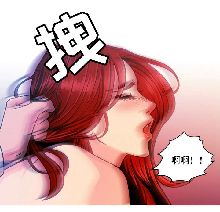 第16章：毫不客气4