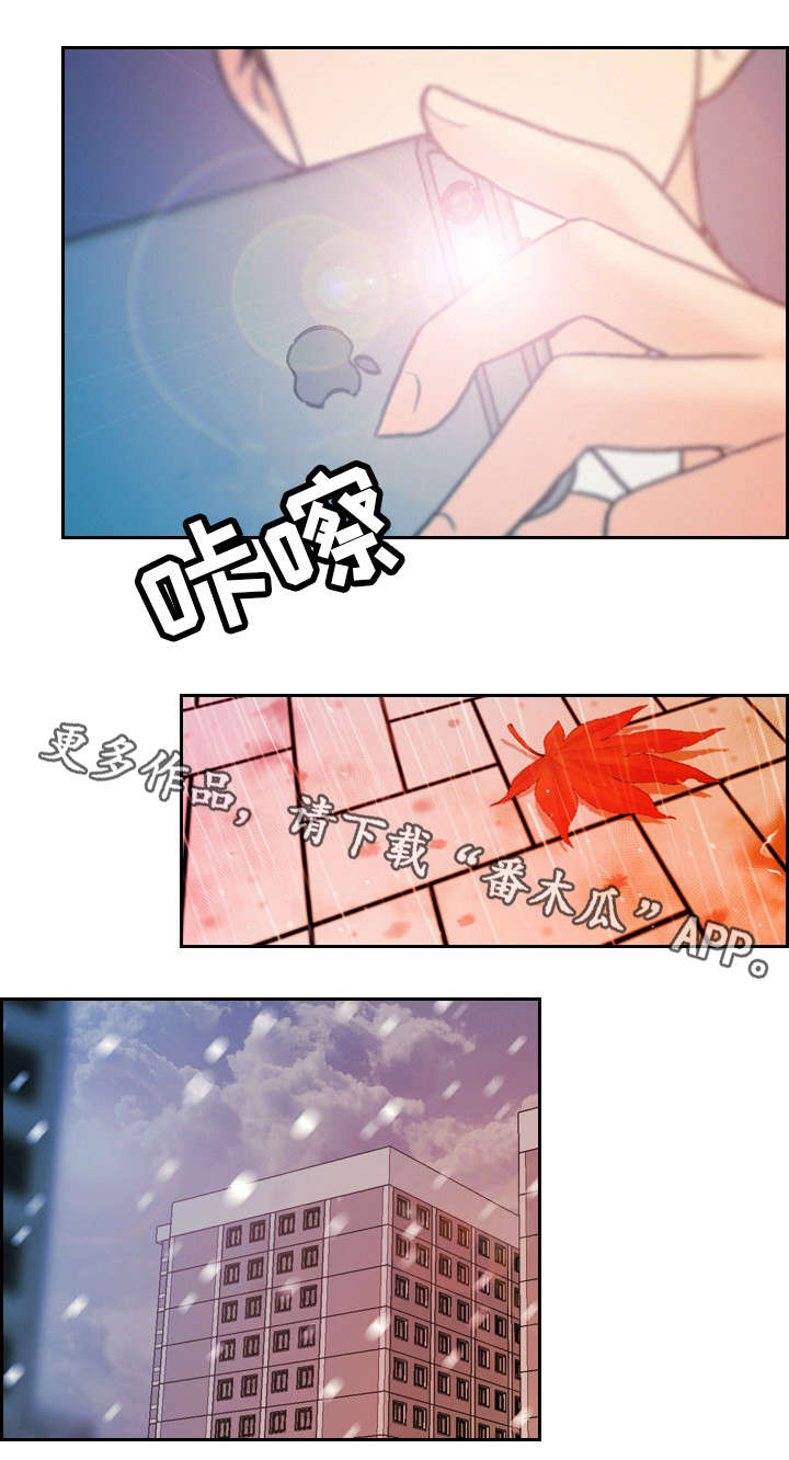 第24章：春风得意2