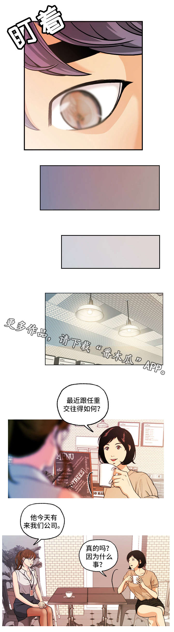 第8章：固体胶7