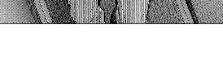第4章：倒霉15