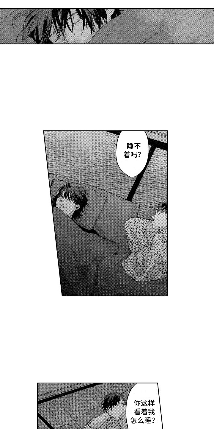第12章：抓小偷9