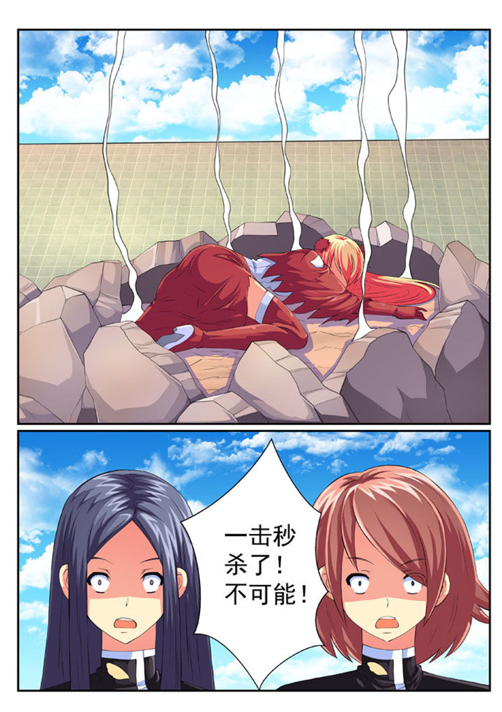 第70章：5