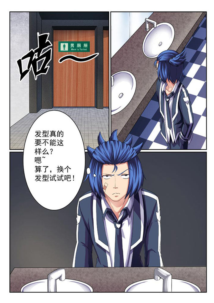 第21章：1