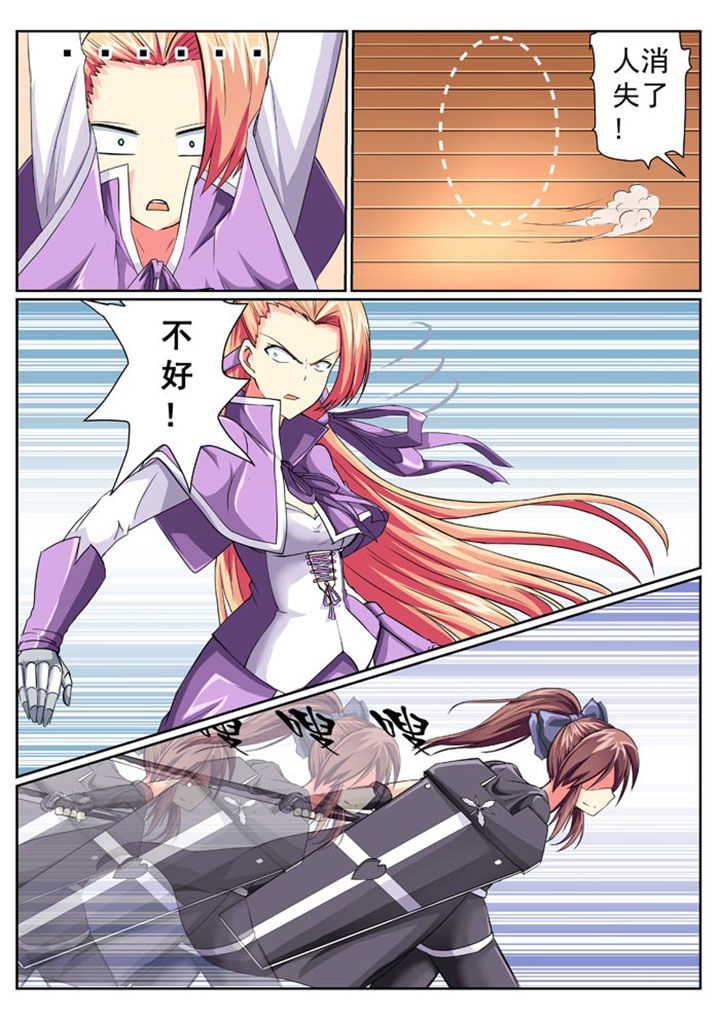 第17章：4