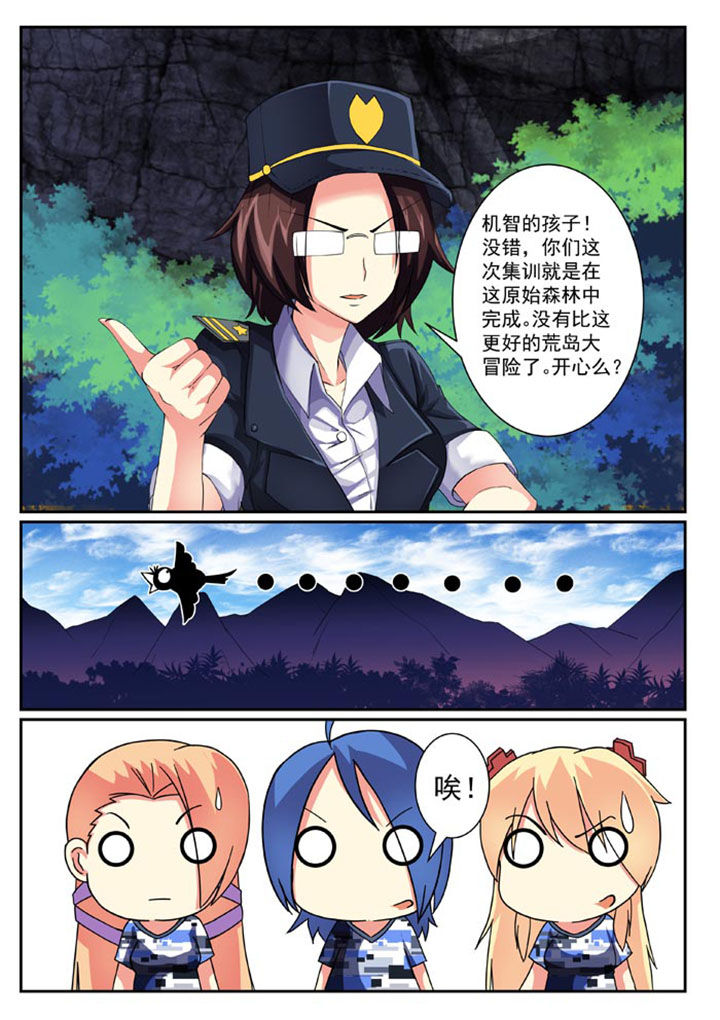 第31章：4