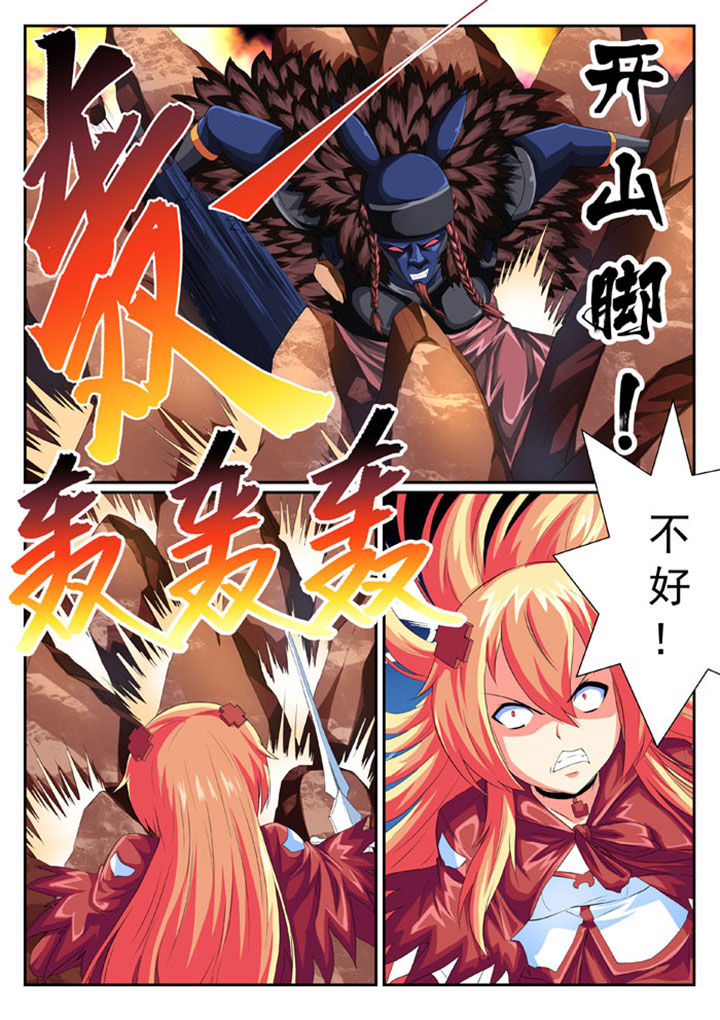 第40章：2