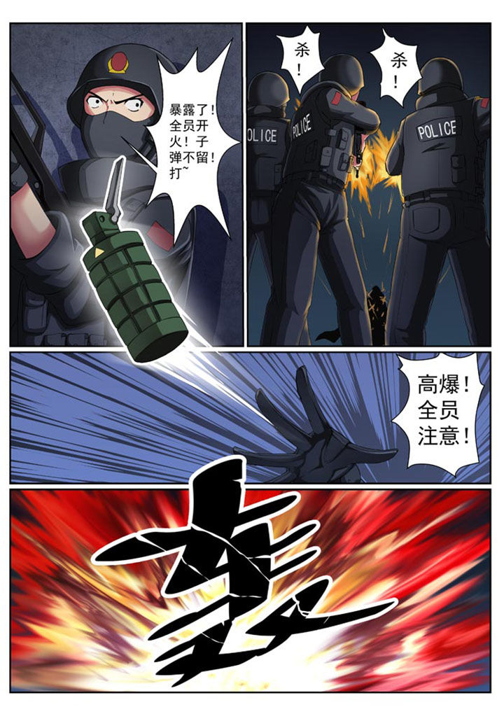第19章：3