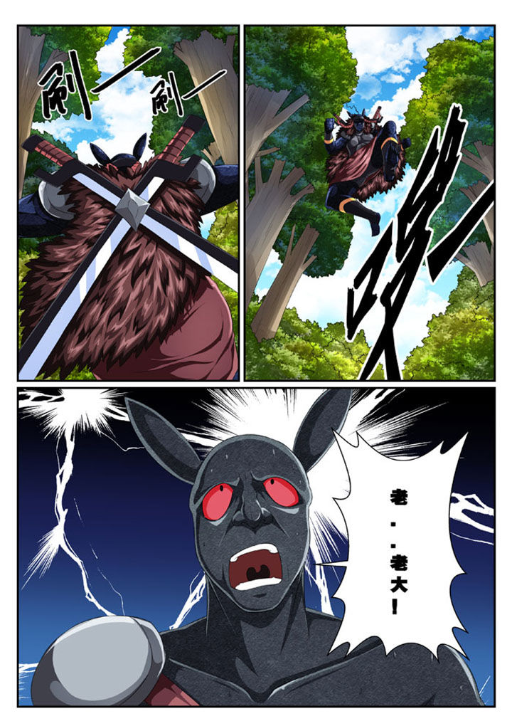 第39章：2