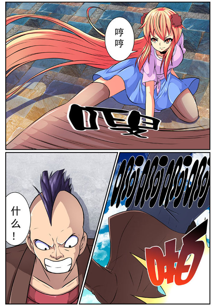 第83章：2