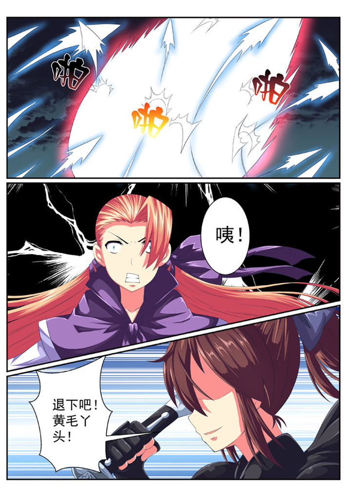 第51章：2