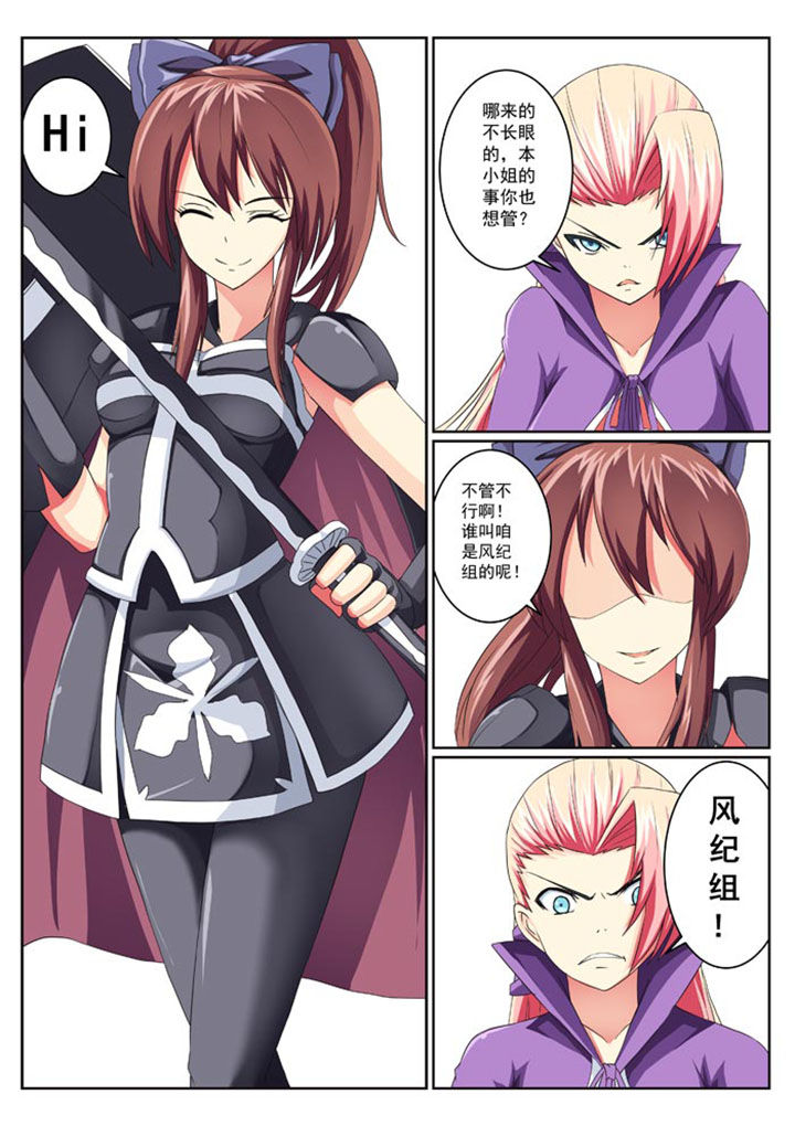 第16章：6