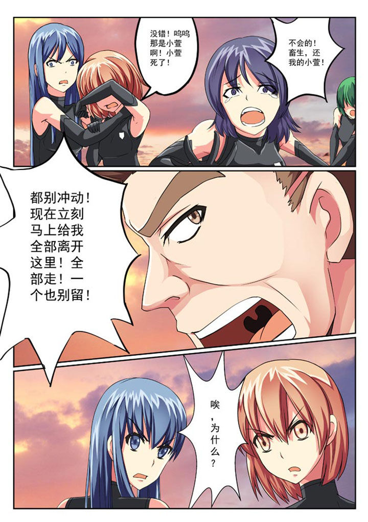 第23章：1