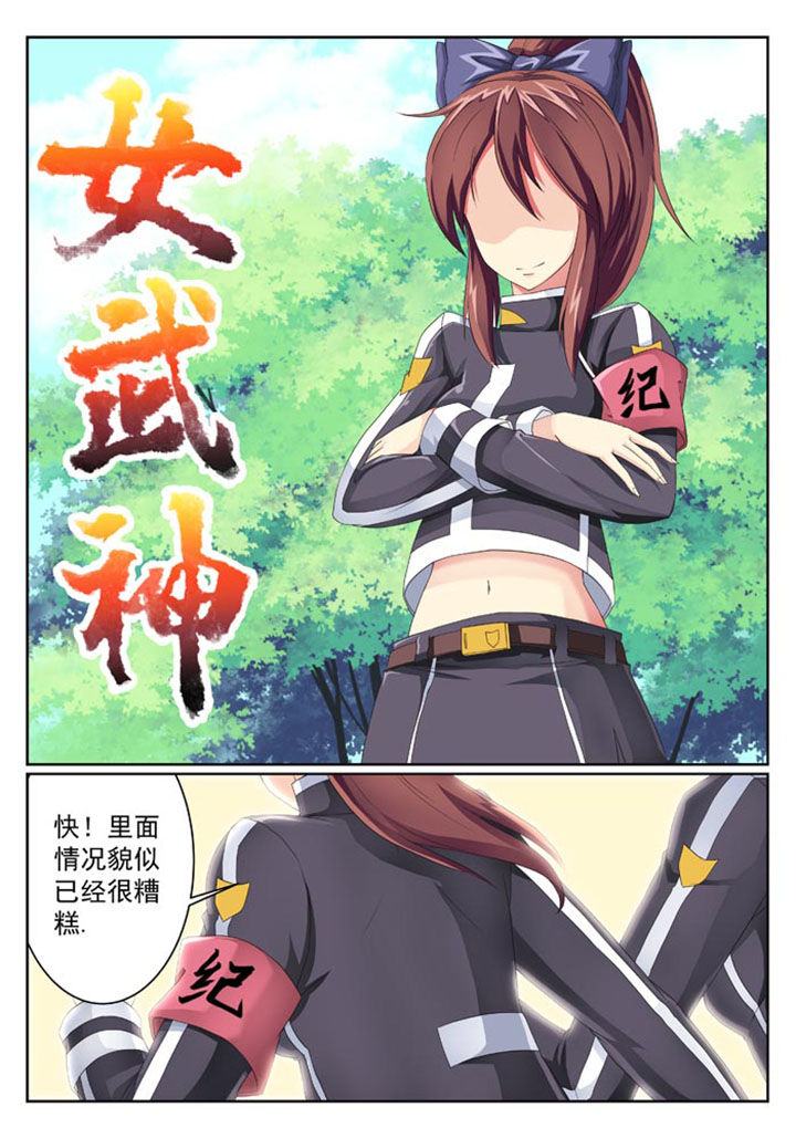 第16章：0