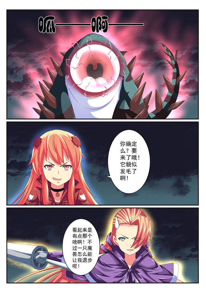 第50章：7