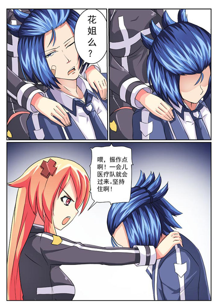 第17章：1