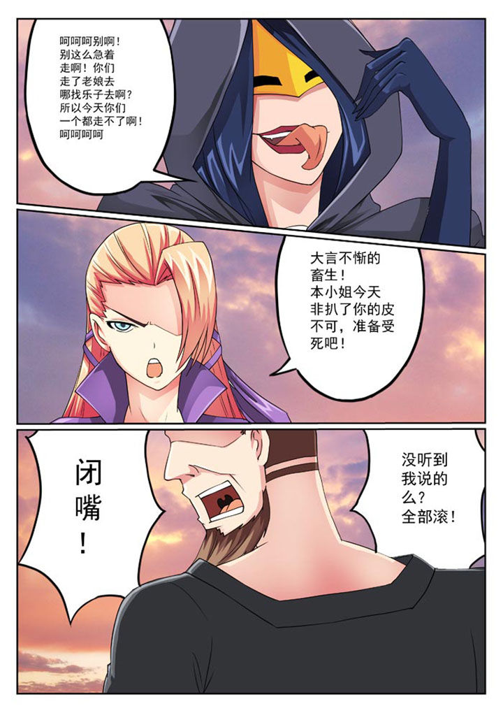 第23章：2