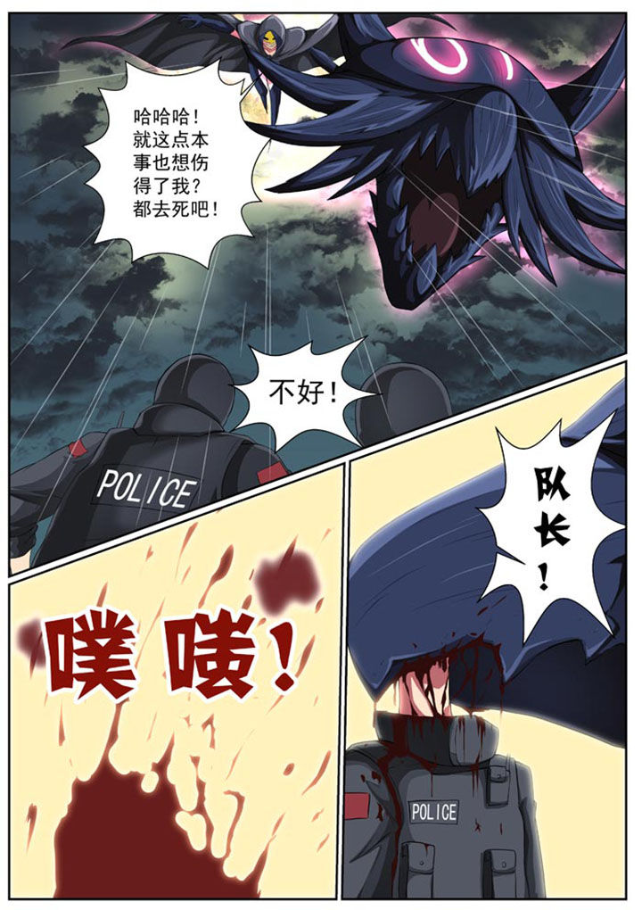 第19章：5