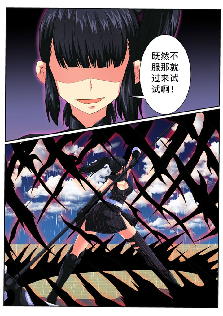 第70章：0