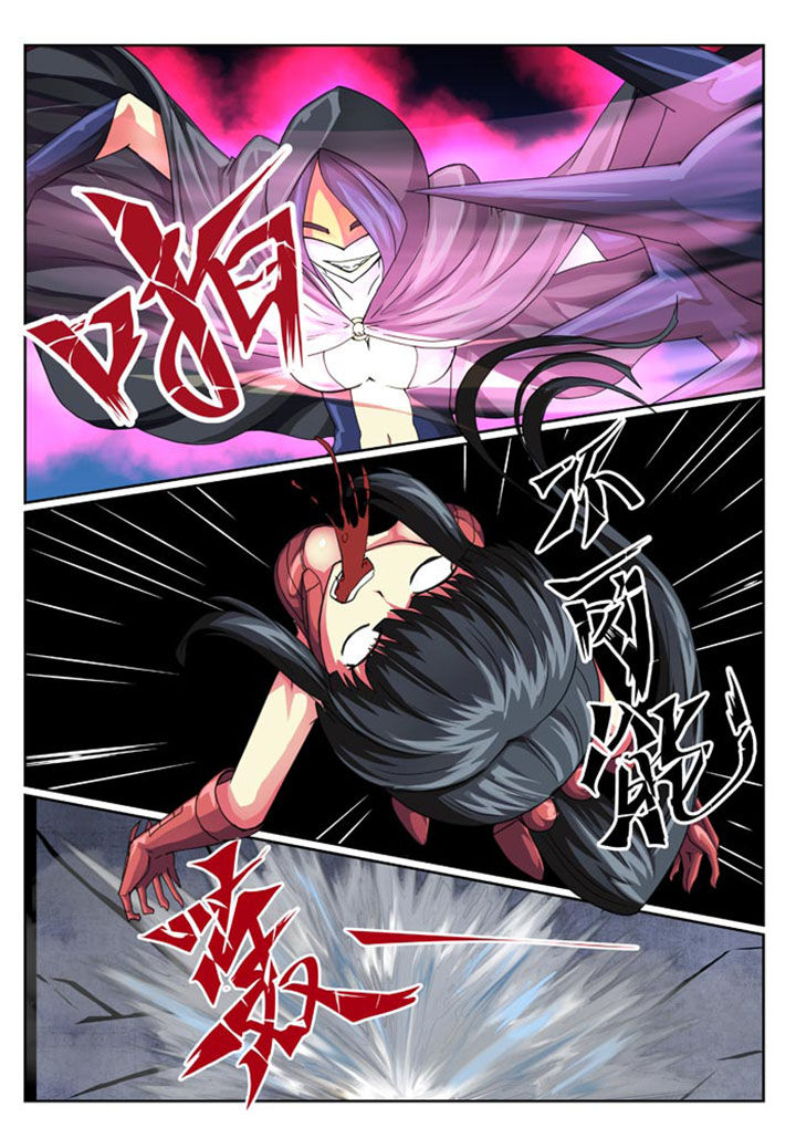 第20章：5
