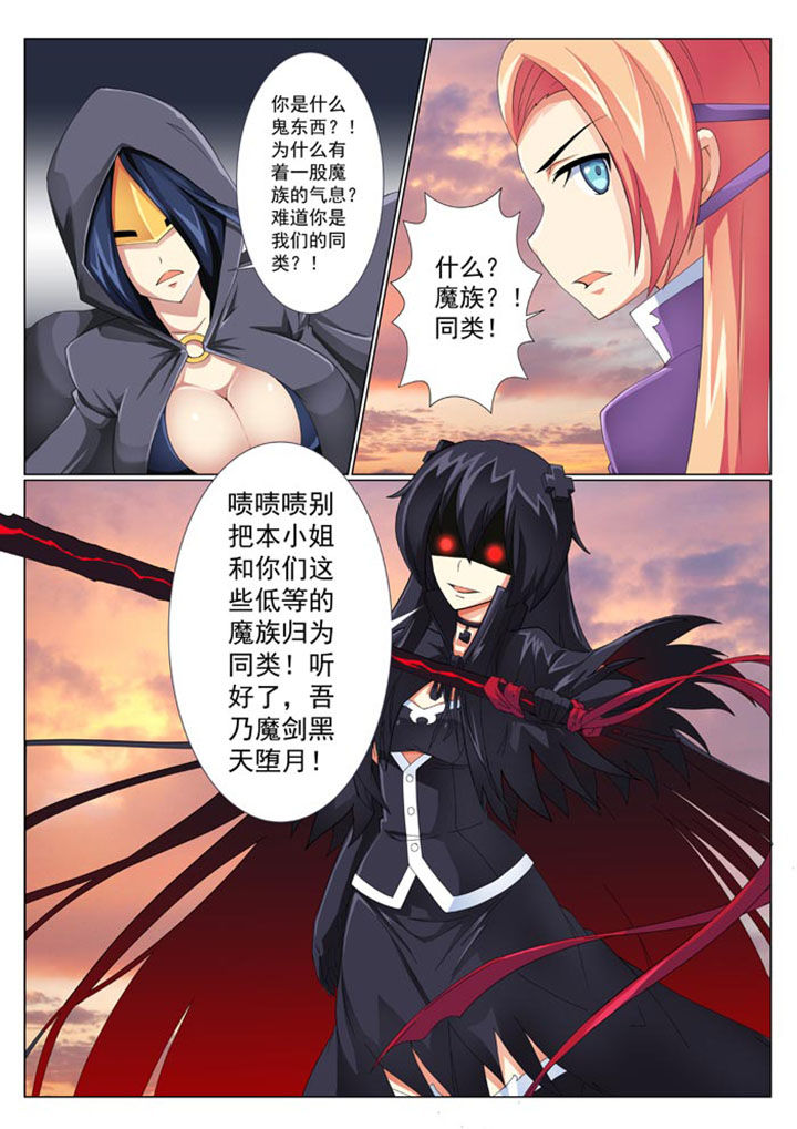 第25章：0