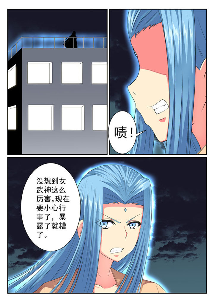 第55章：1