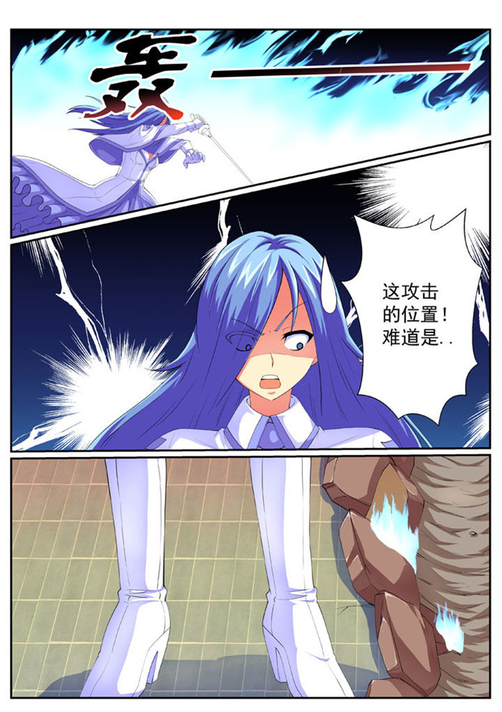 第68章：5