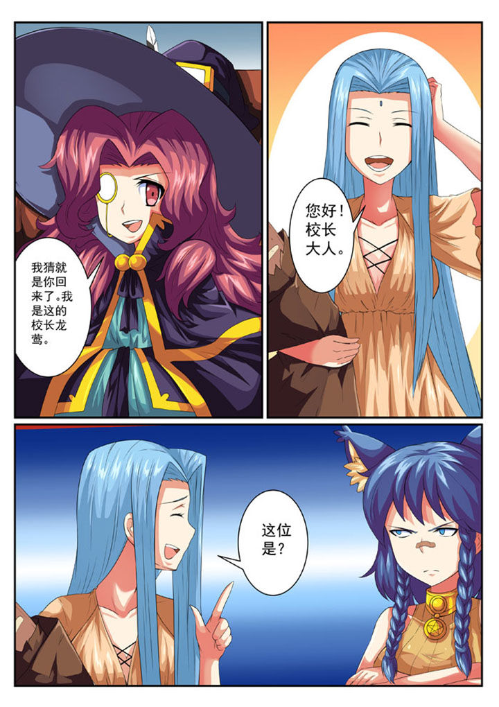 第46章：0