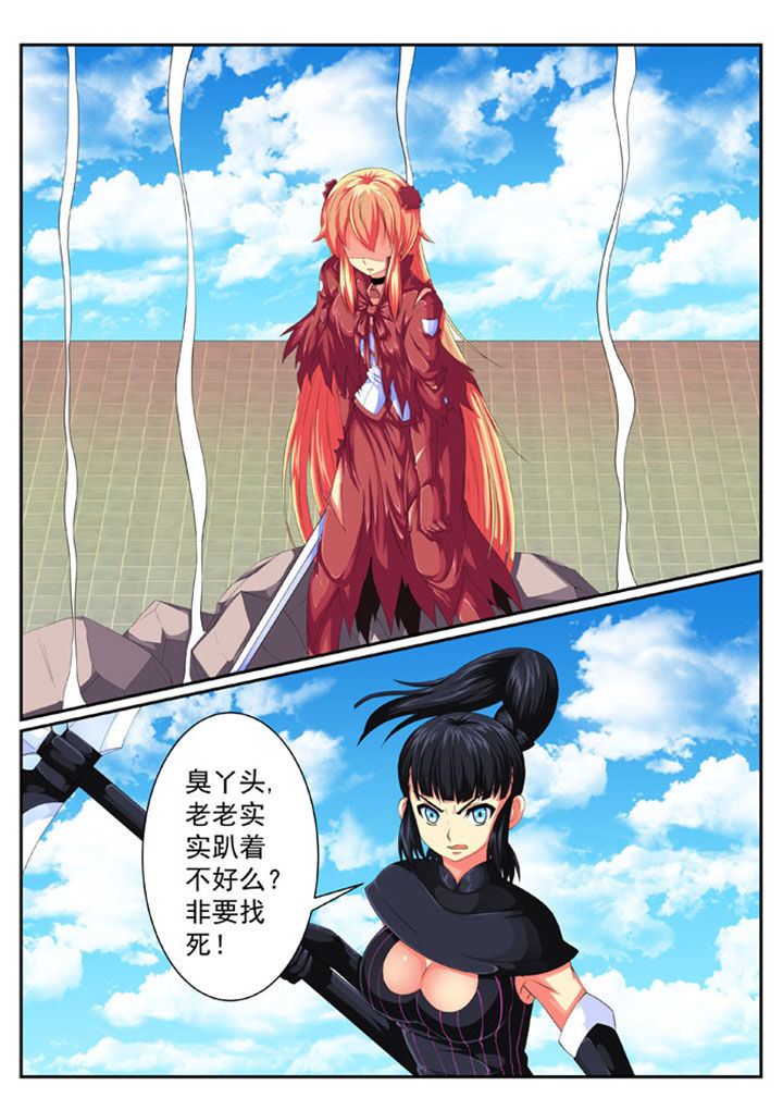 第71章：1