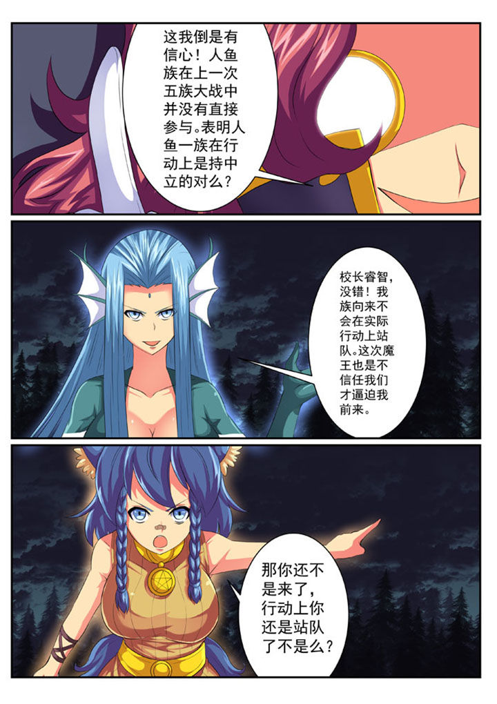 第58章：2