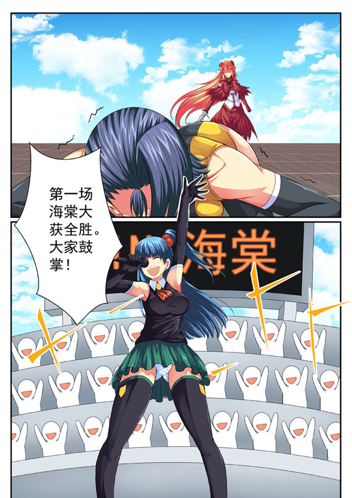 第63章：0