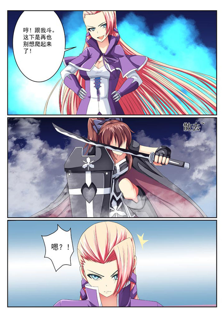 第16章：5