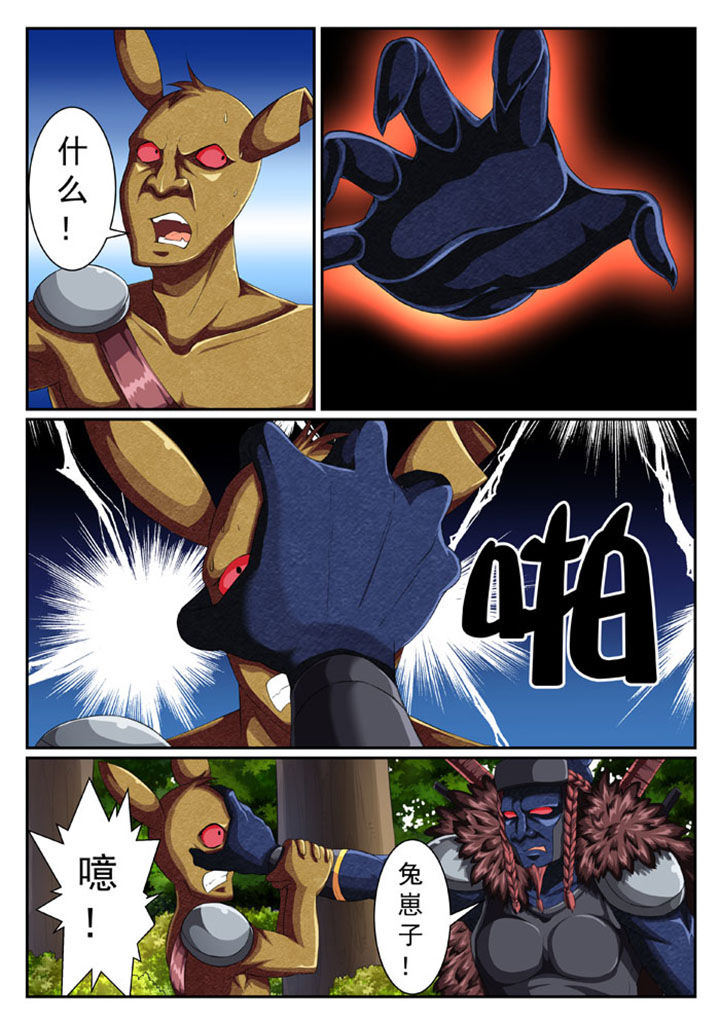 第39章：3