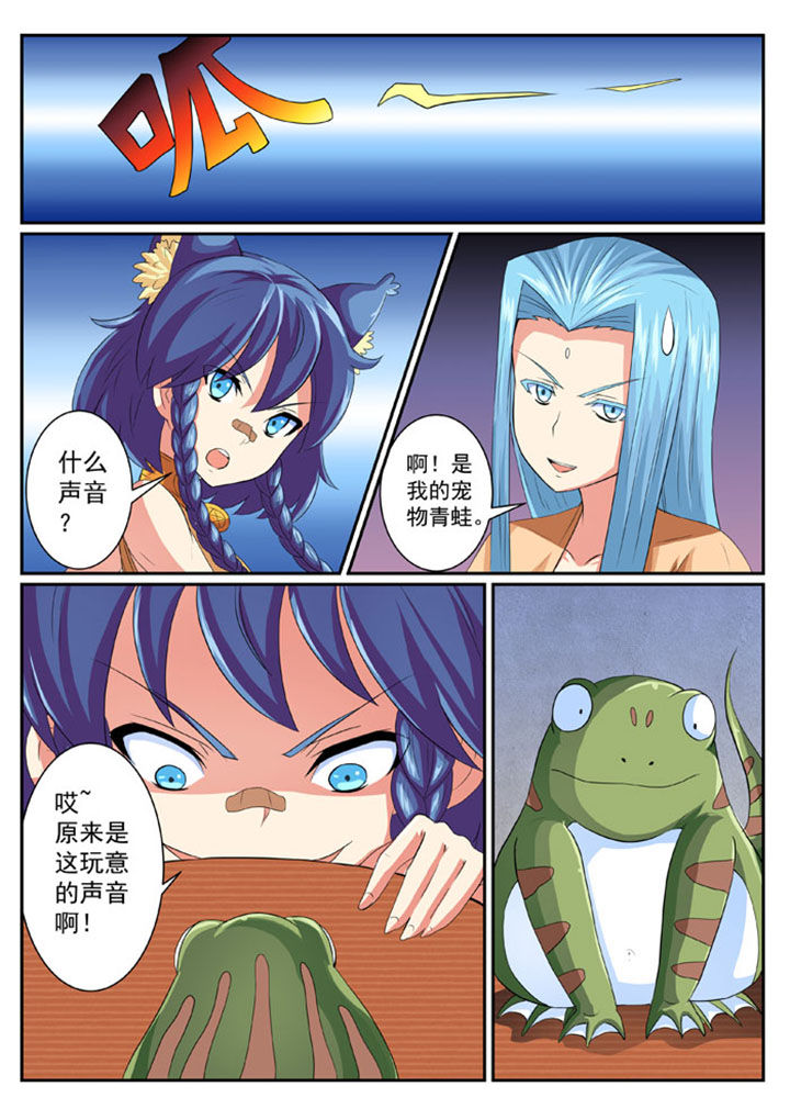 第47章：2